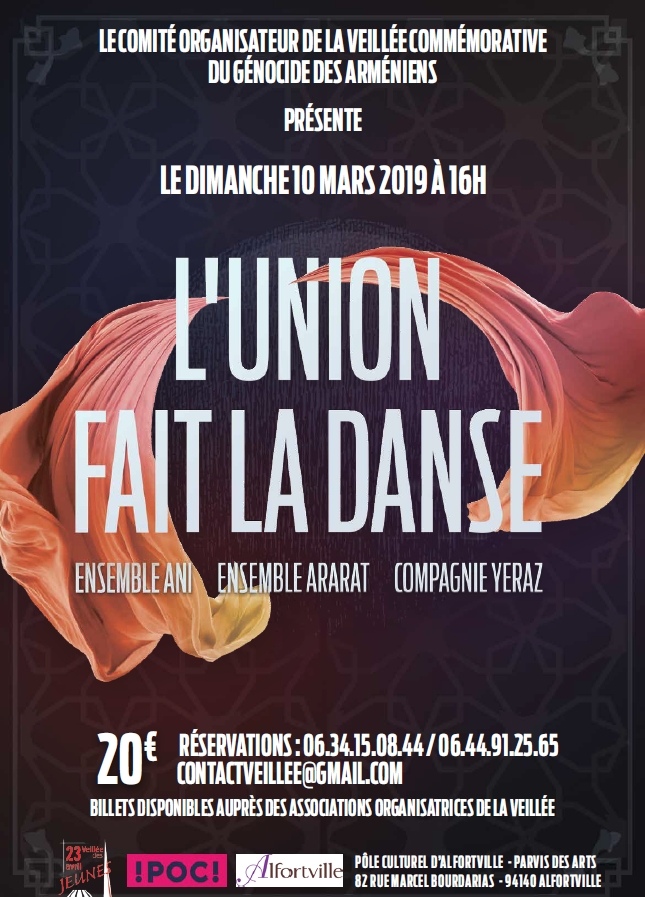 L'Union fait la danse! L'Union fait la danse!